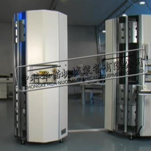 智能盤(pán)料庫(kù)